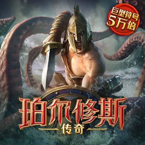 六合联盟APP下载官网