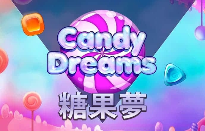 爱赢手机版app