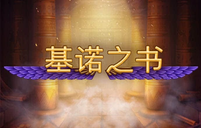 博鱼手机版app