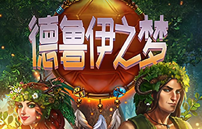 彩霸王软件官网