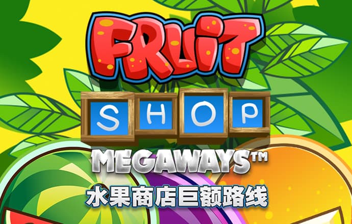 华体会竞技体育