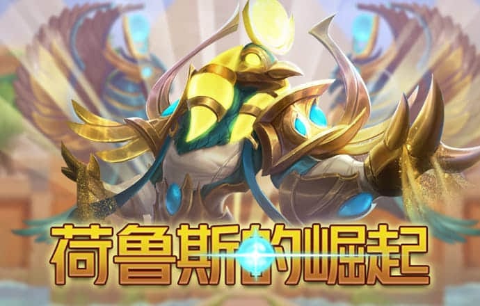 东方彩票·官网